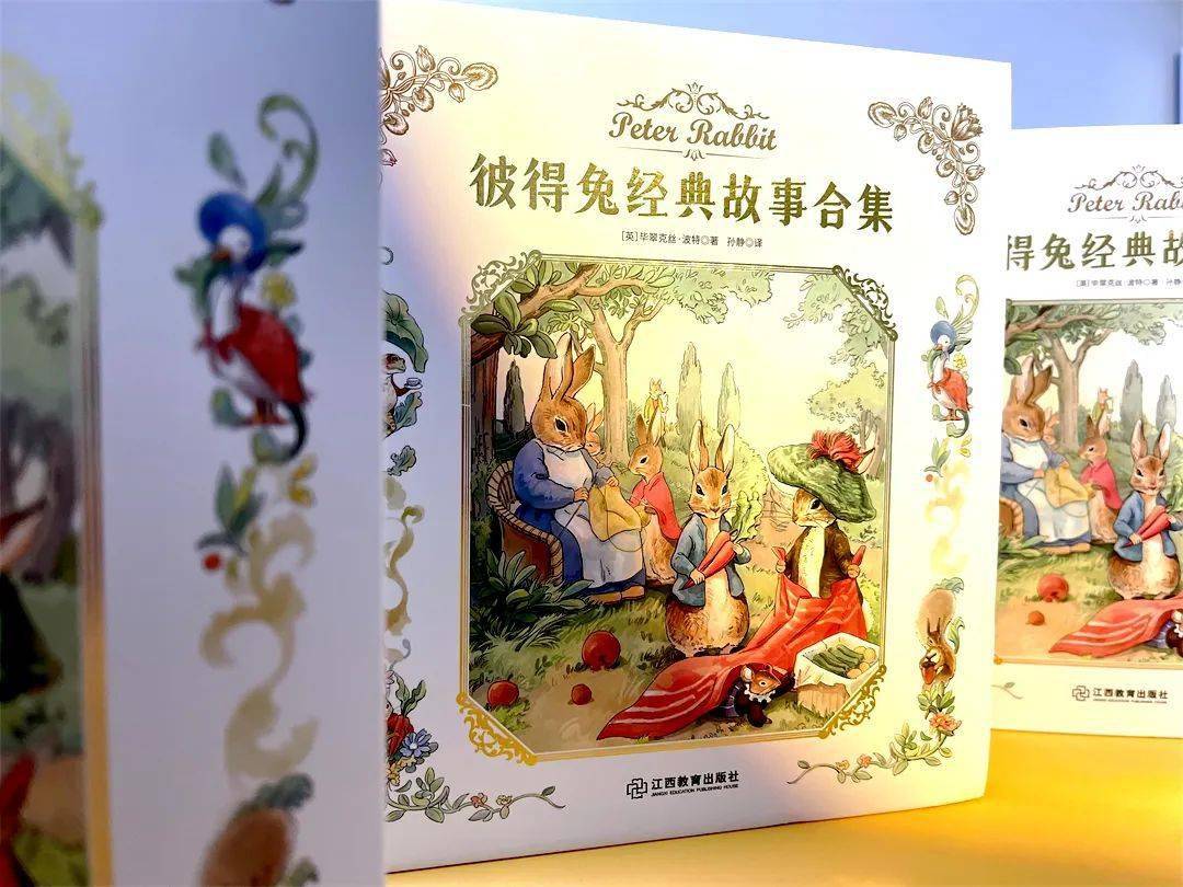 开始接触拼音的孩子,这也是一本优质的桥梁书,培养自主阅读能力,提高