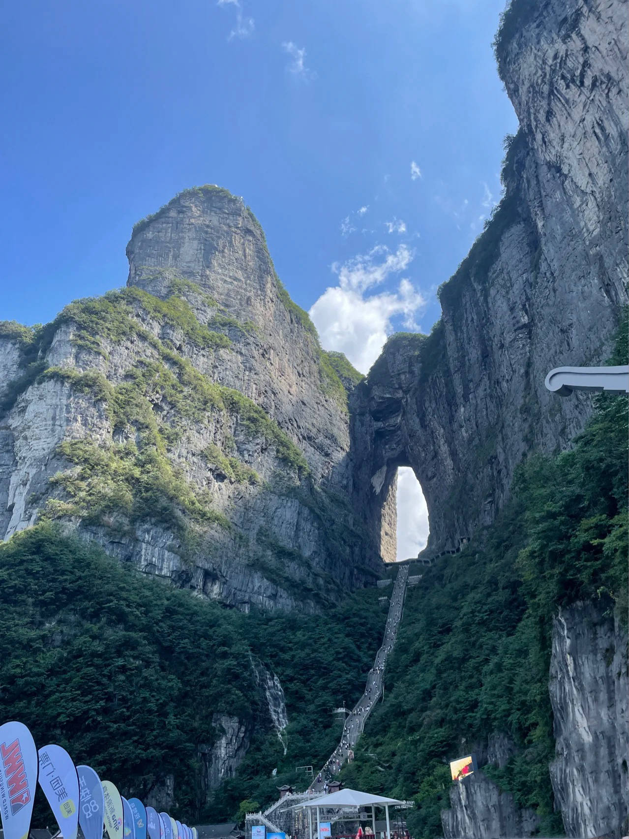 首推的非《阿凡达》取景地——张家界国家森林公园不可错过.