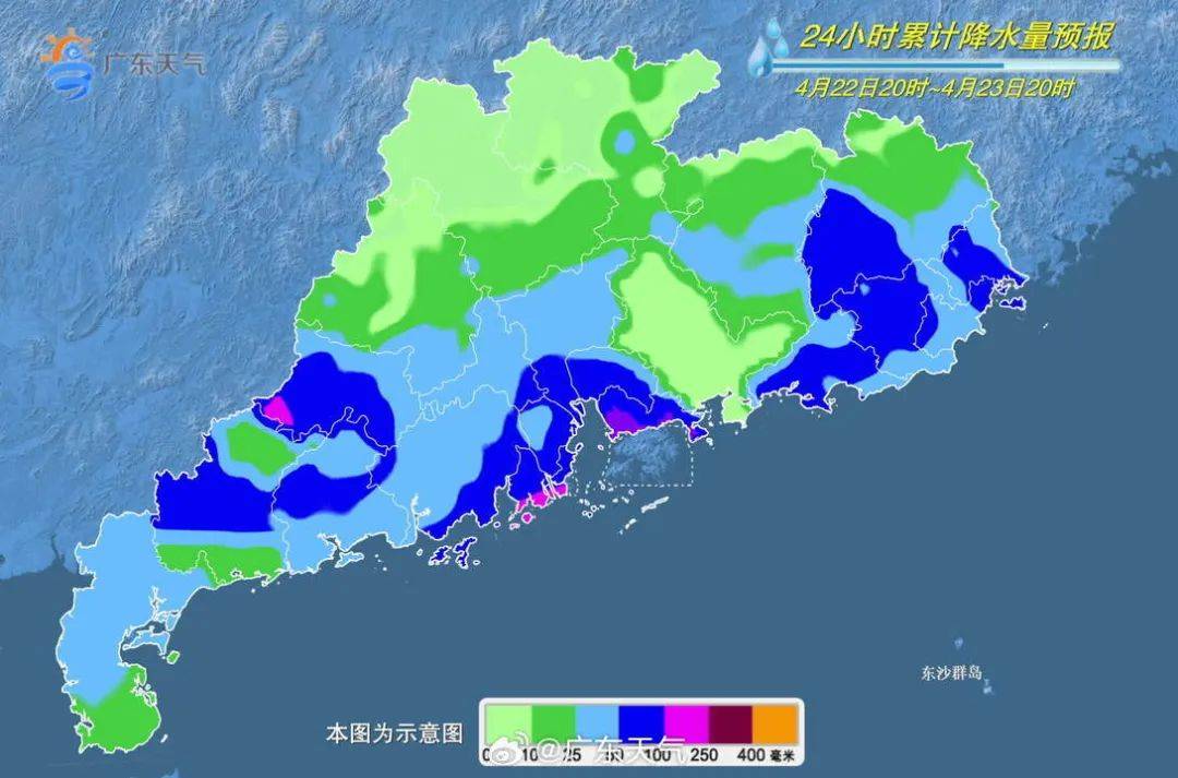 今早,广州多区延迟上学!最强降雨还没来,时间是