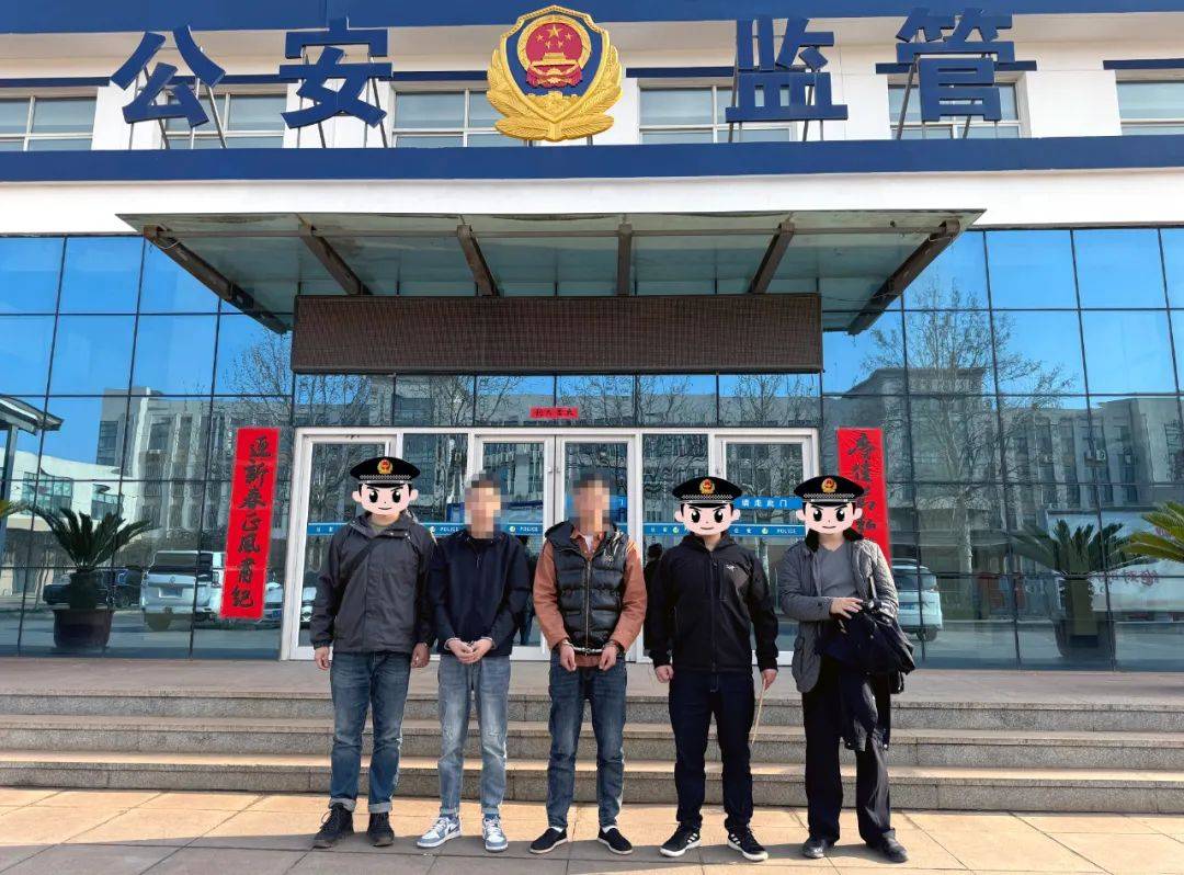 抓获10人!龙口公安成功破获!