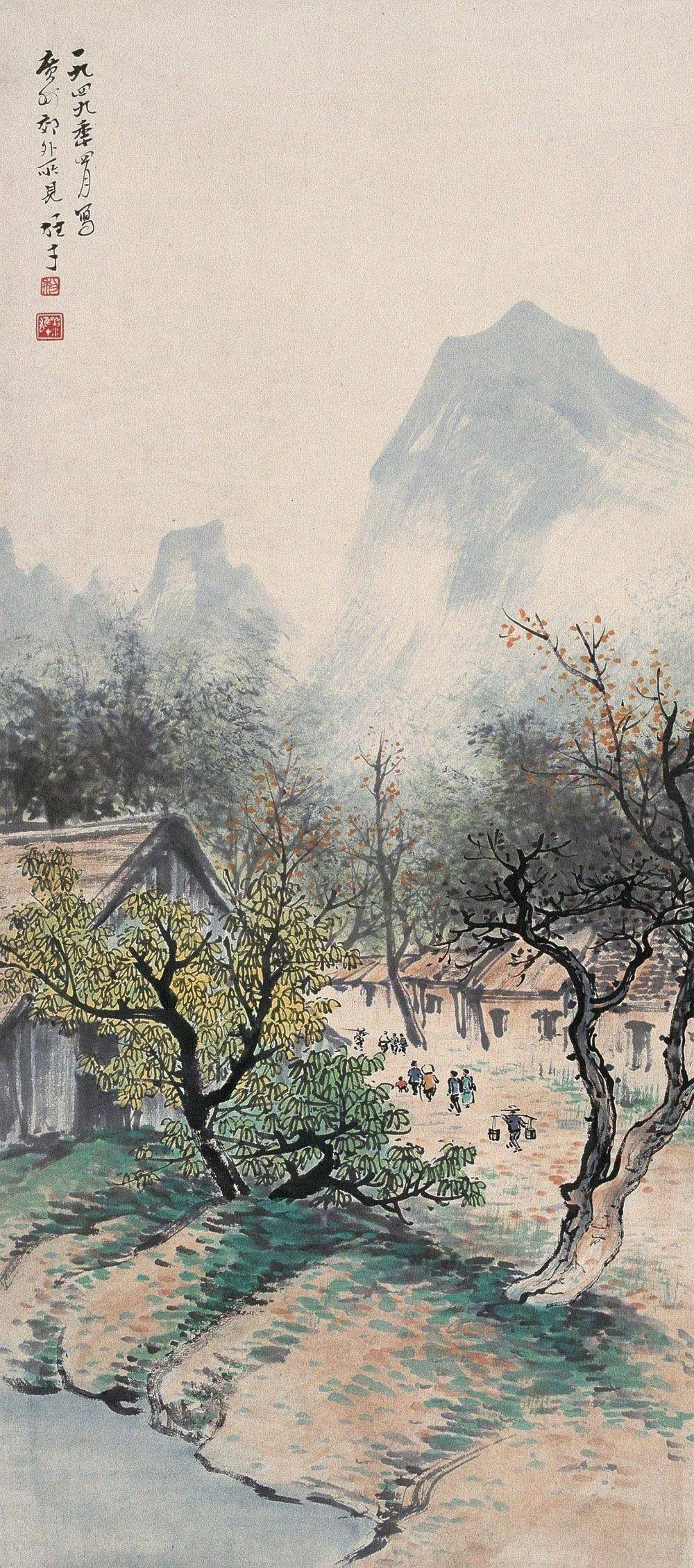 国画大师画里的乡村山水画,美丽的景色,浓浓的乡情
