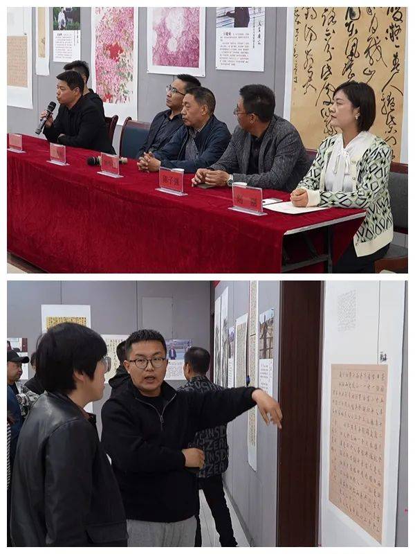 "锦瑟年华"安定区青年书画家提名展研讨会在安定区美术馆召开