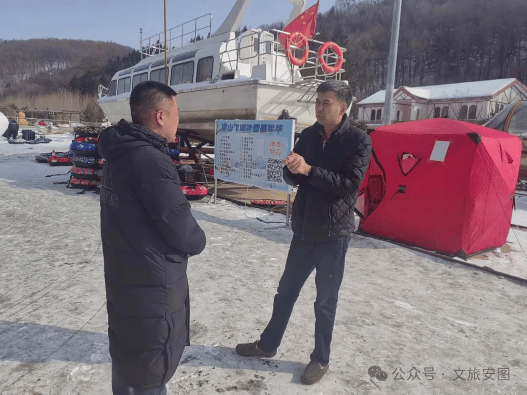 安图县文广旅局搭好文旅台 唱响"三交"曲_中华民族_文化_活动