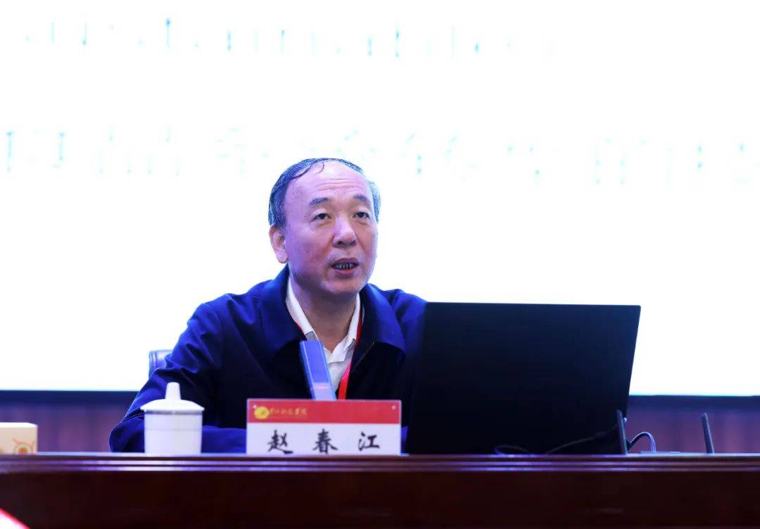 中国工程院赵春江院士 国际欧亚科学院朱明院士做客黄河讲坛