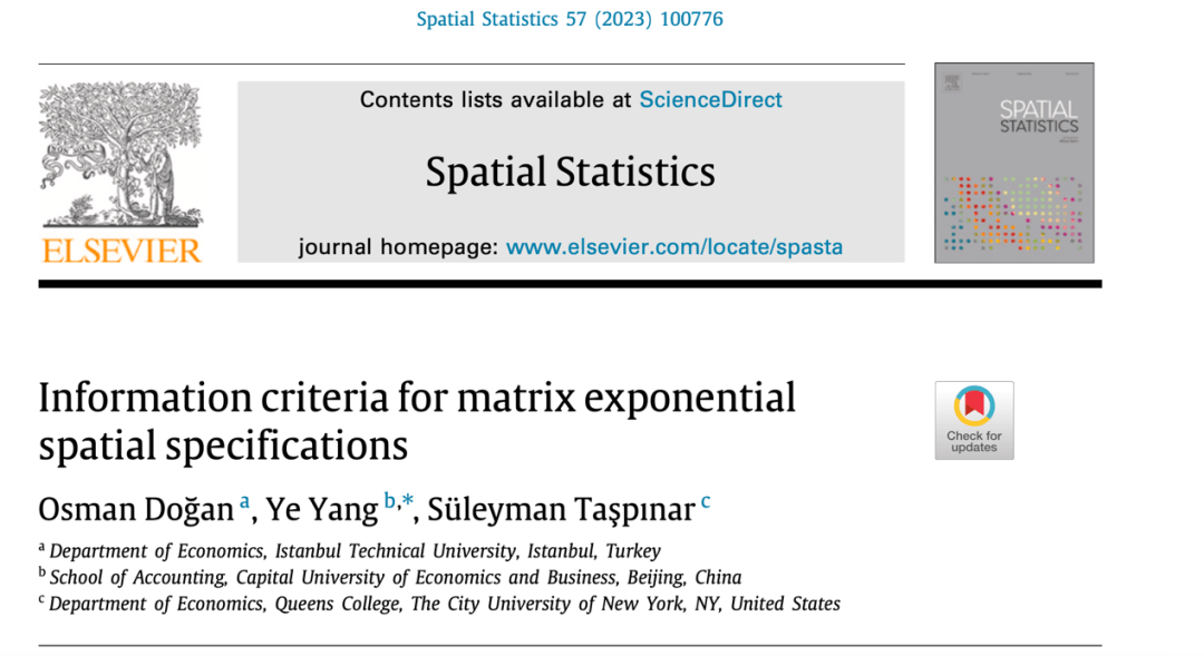 论文导读Information criteria for matrix exponential spatial......_研究_模型_矩阵