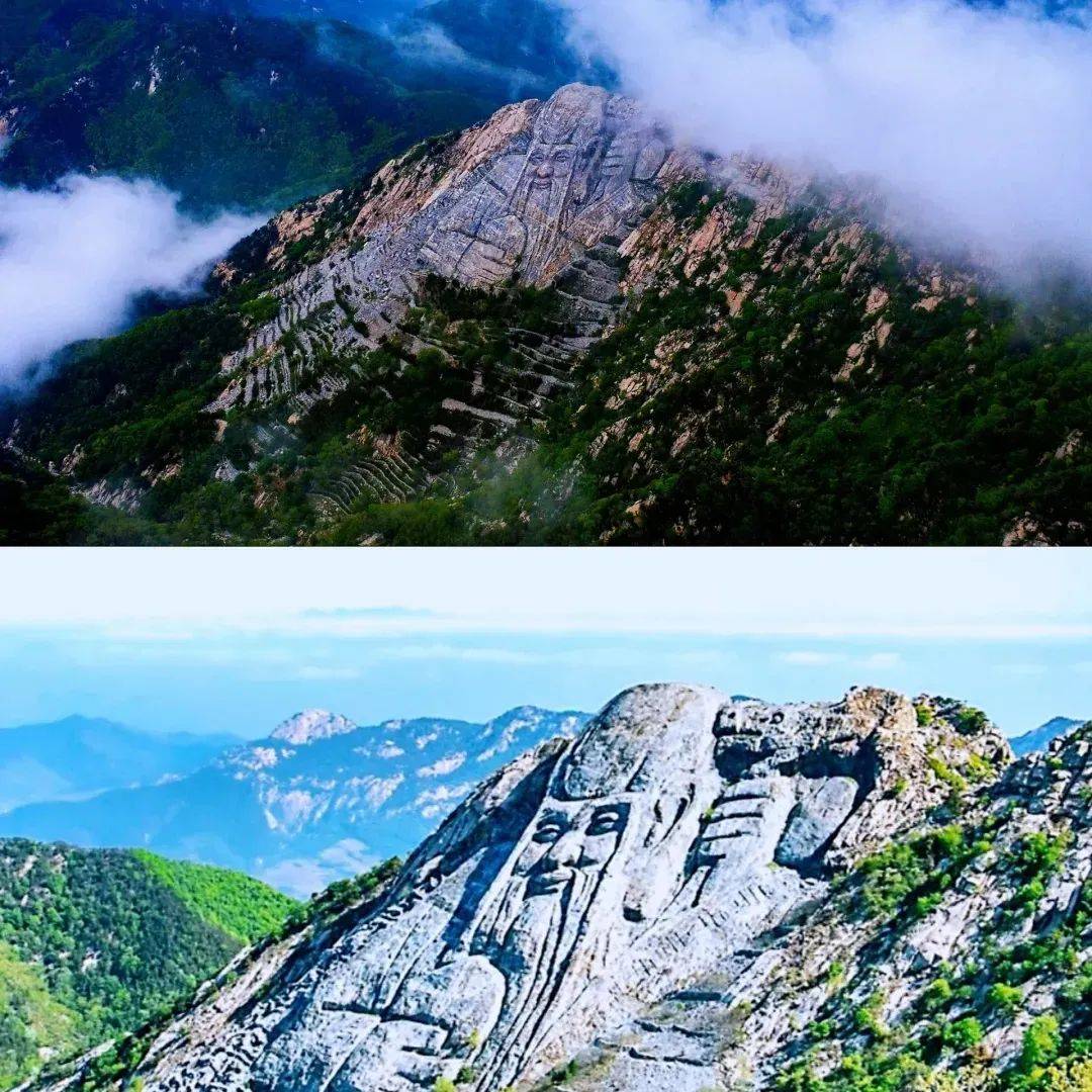 龟蒙山旅游景区攻略图片