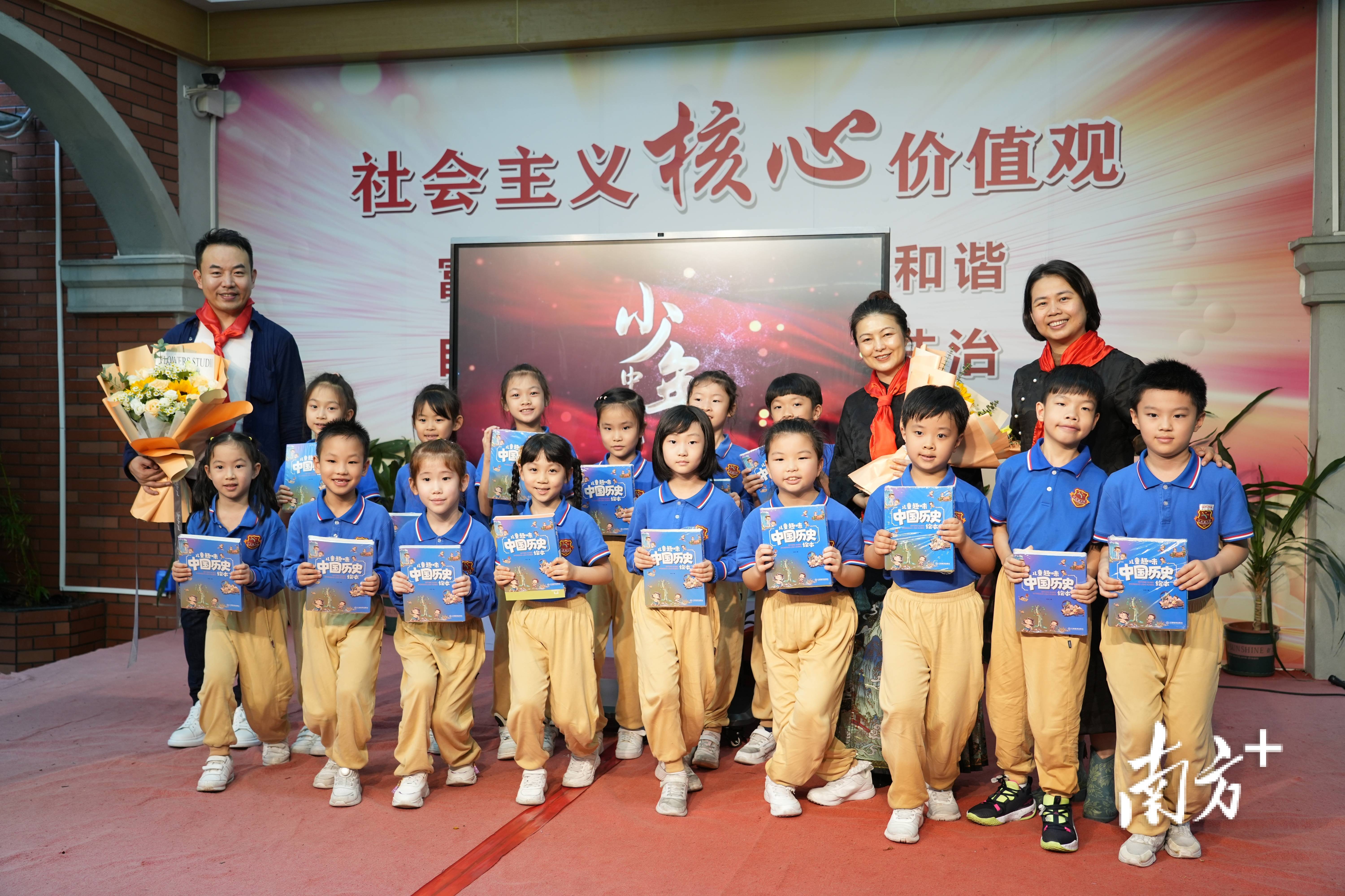 "阅"古鉴今"悦"享成长!小北路小学开展阅读研学活动