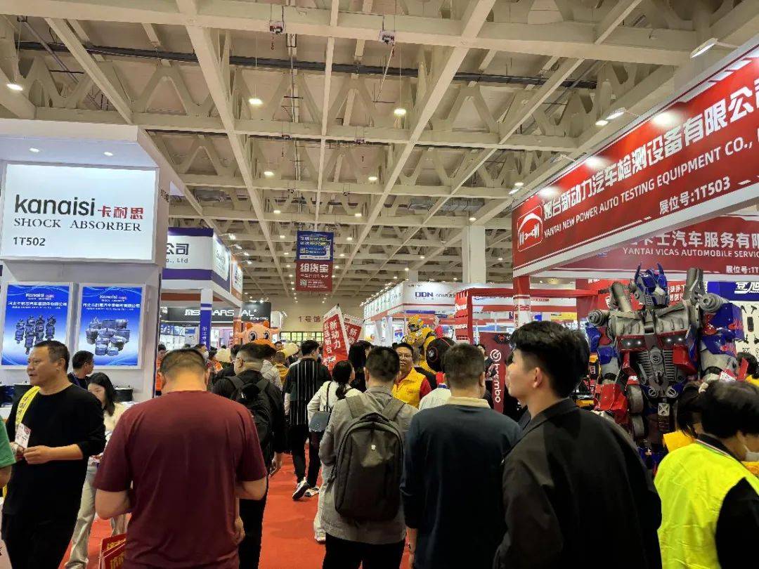 汇聚各方智慧,加强产业链协同,第95届全国汽配会在济南举行