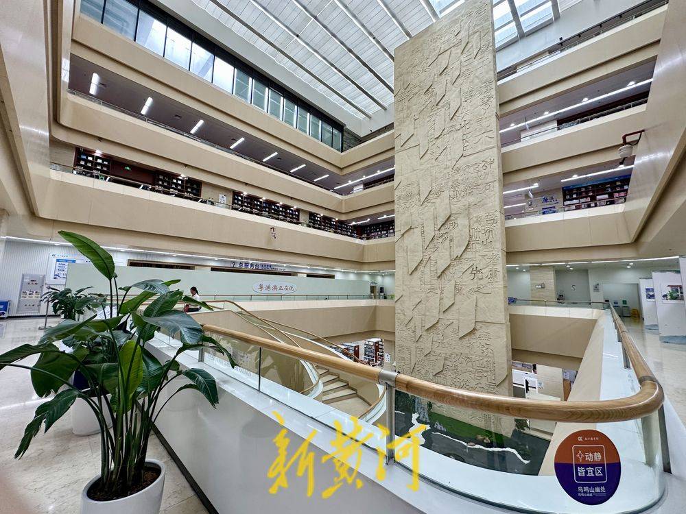 佛山市图书馆,惠州市图书馆,东莞图书馆,中山纪念图书馆,江门市图书馆