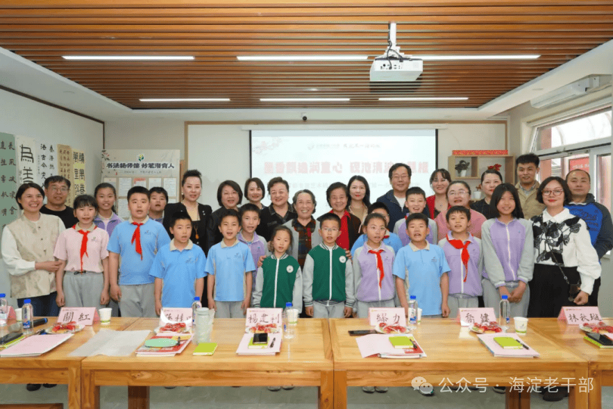 【关心下一代】墨香飘逸润童心 砚池清波映慧根