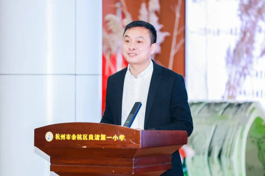 西湖小学教育集团张冠军校长对本次活动的成功举办表示