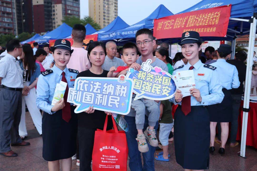来宾税务:文艺"搭台" 法治"唱戏"_宣传_普法_活动