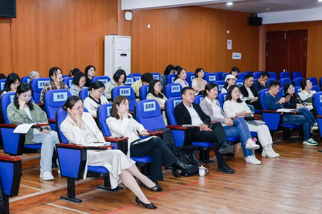 年良渚一小教育集团和西湖小学教育集团"润玉学术节"开幕式及心理专场