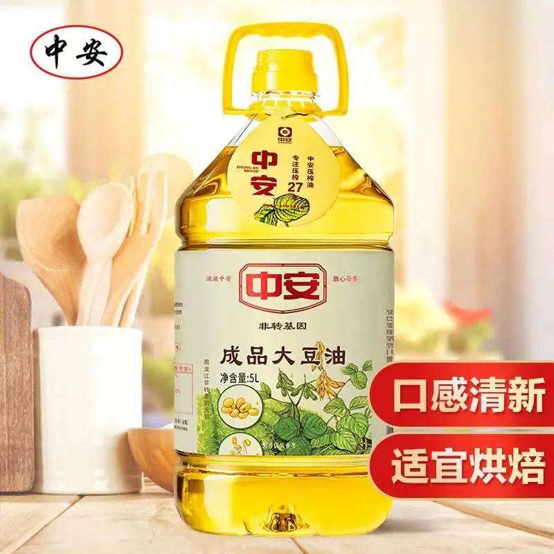 【益家·春游团购】有料,实在!