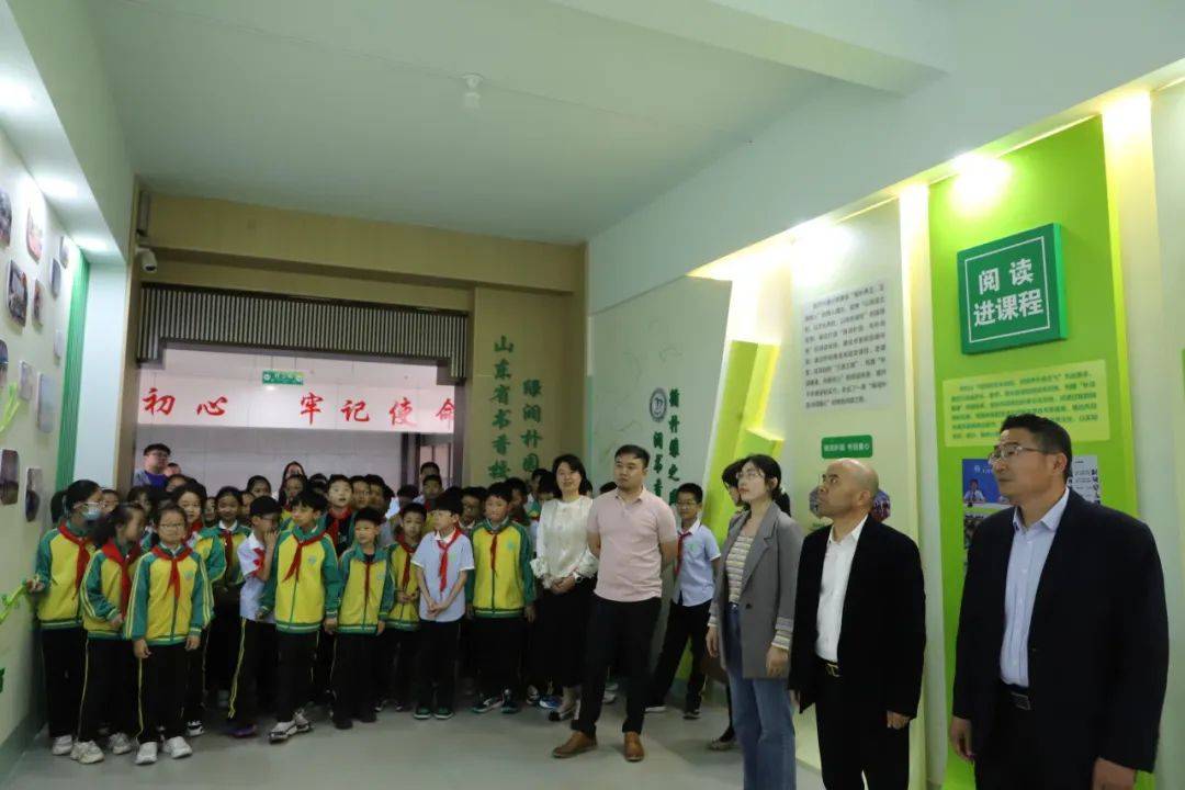 【朴园·读书节】临沂朴园小学第十二届"绿润朴园"读书节启动仪式