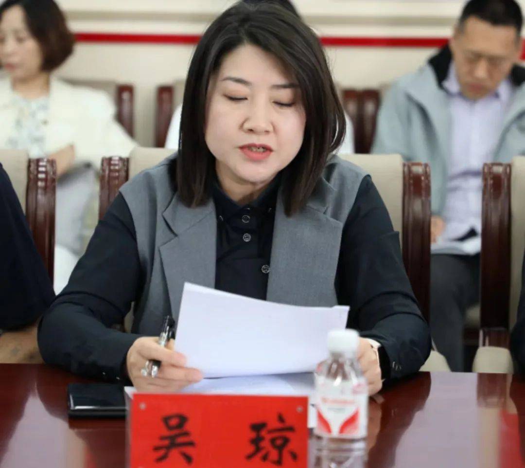 绥化市第一医院行风监督员受聘上岗