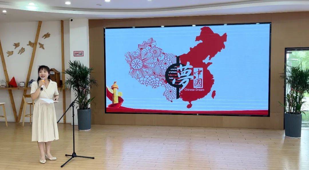 将青春置顶 书奋斗答卷宣讲人:陈娜选送单位:园林二中(红梅路校区)我