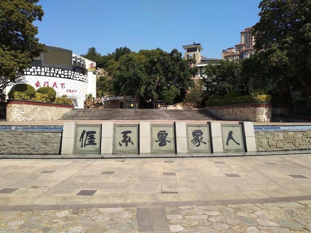 这座被璀璨灯火点亮的小镇,五一去正合适!_天下_客家人_文化