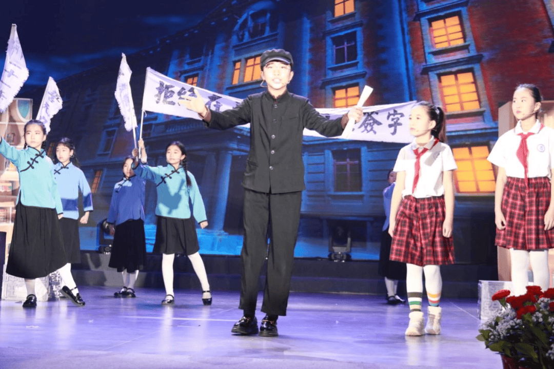 北京印刷学院附属小学北京印刷学院附属小学秉承"印记多彩童年 刷亮