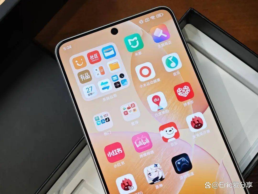 红米不讲"武德",16g 5500mah,背刺自家及各大厂,价格还便宜