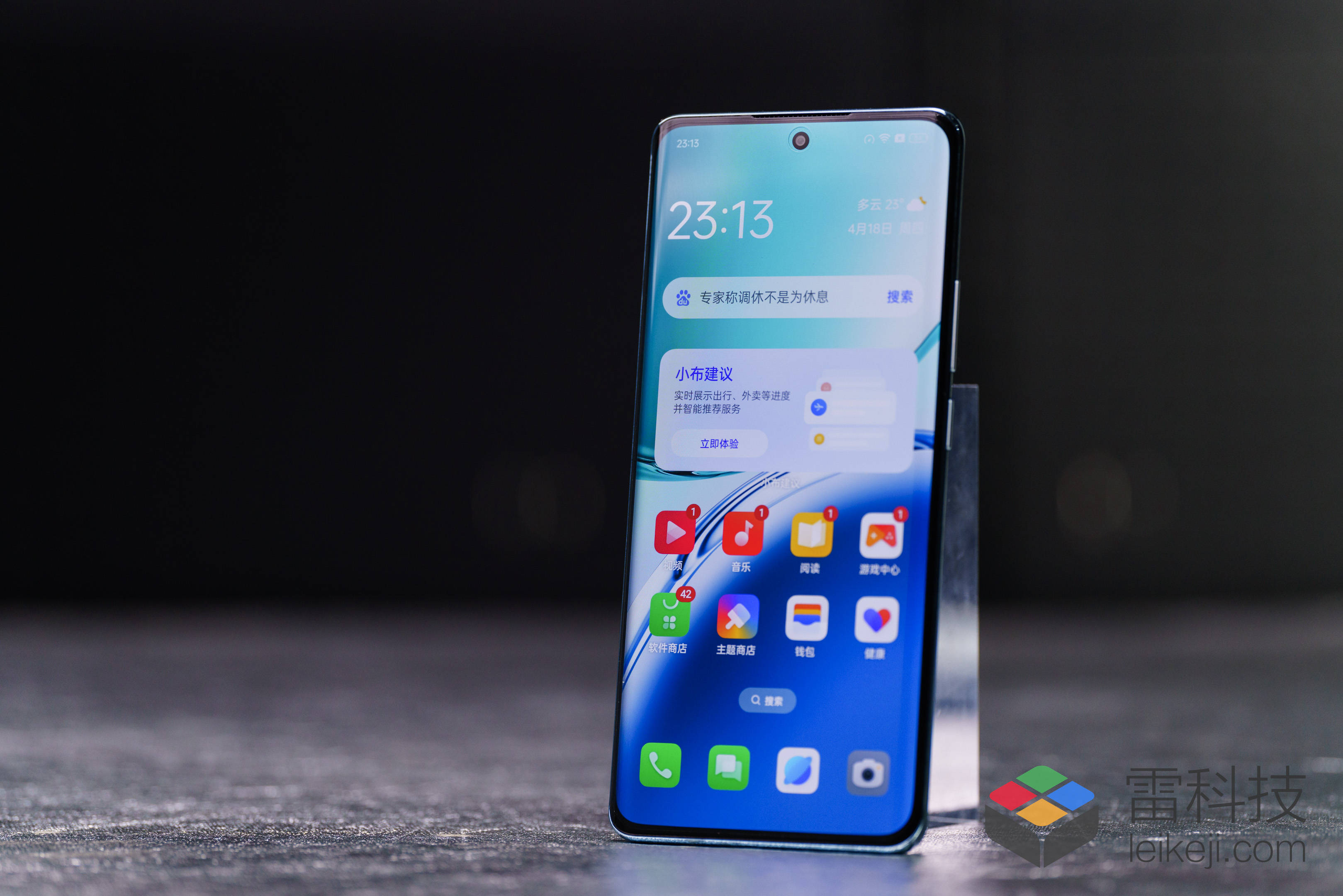 oppo a3 pro不正经评测:它能成为手机中的耐摔王吗?