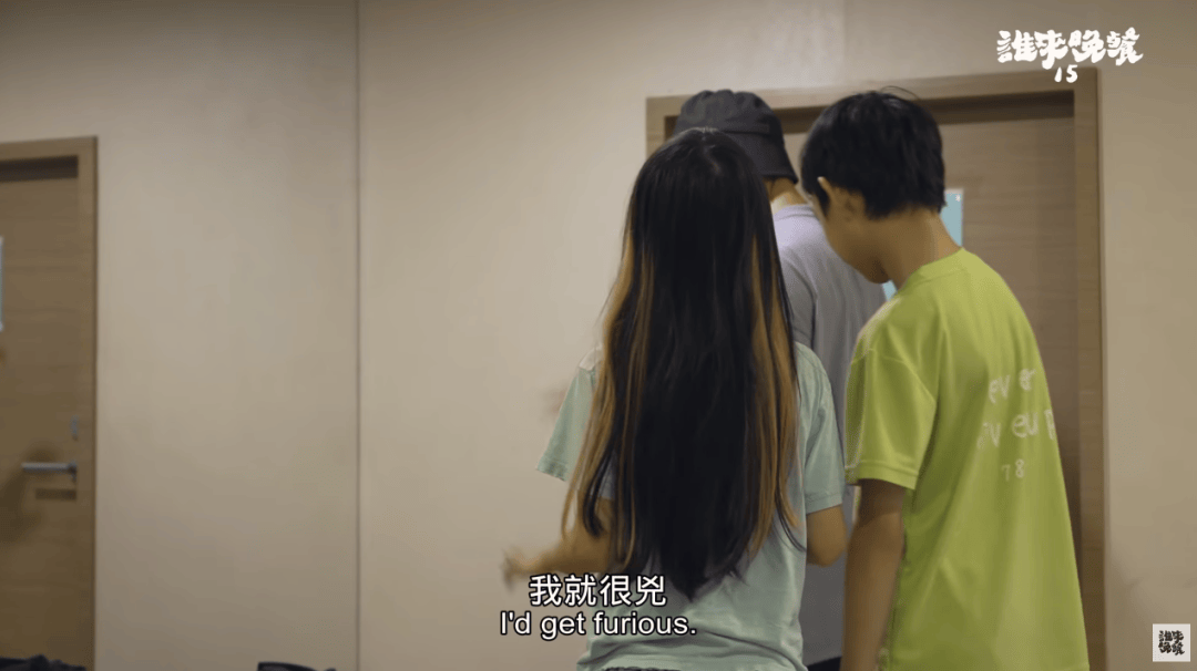 这对17岁年龄差的台湾夫妻,结婚后带孩子蜗居46㎡房