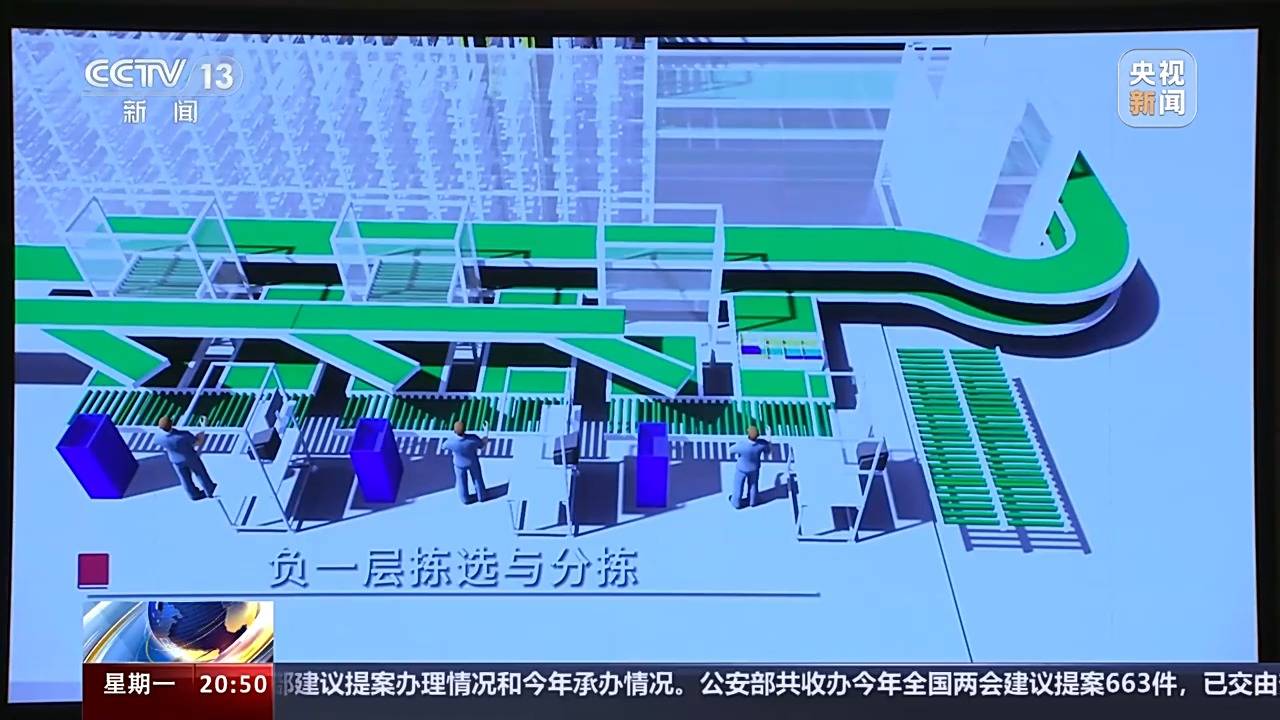 广州人的阅读量是全国人民的2倍？毕竟有人拖着行李箱去图书馆……