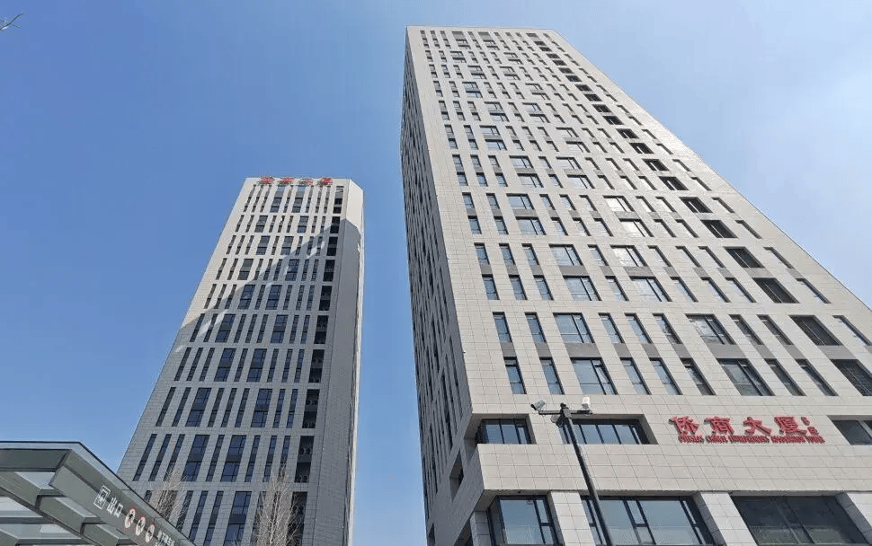 祝贺,侨商大厦再获荣誉!