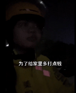 「求你别再骗我妈救命钱」的呐喊,抖音们敢出来应一声吗?