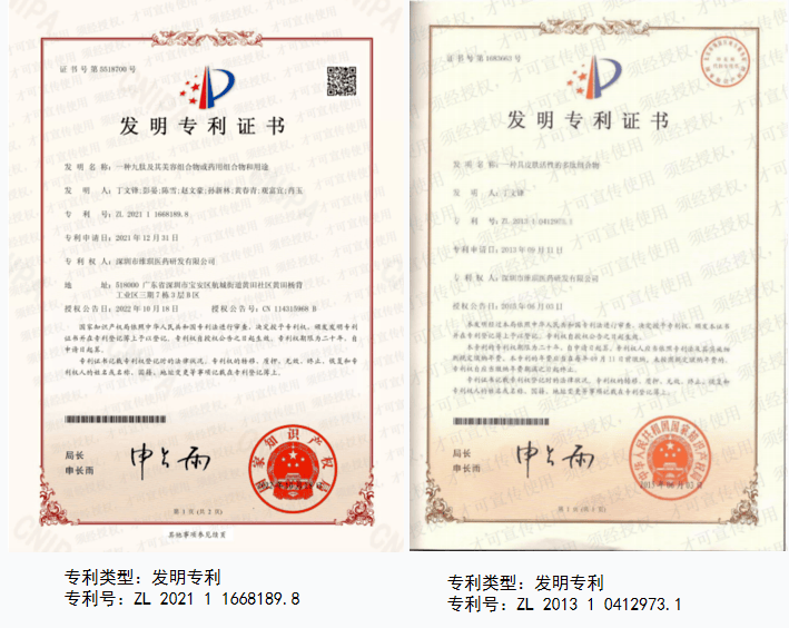 四年來，我逢人就推抗老面霜，1小時售空10000瓶，吊打千元大牌！