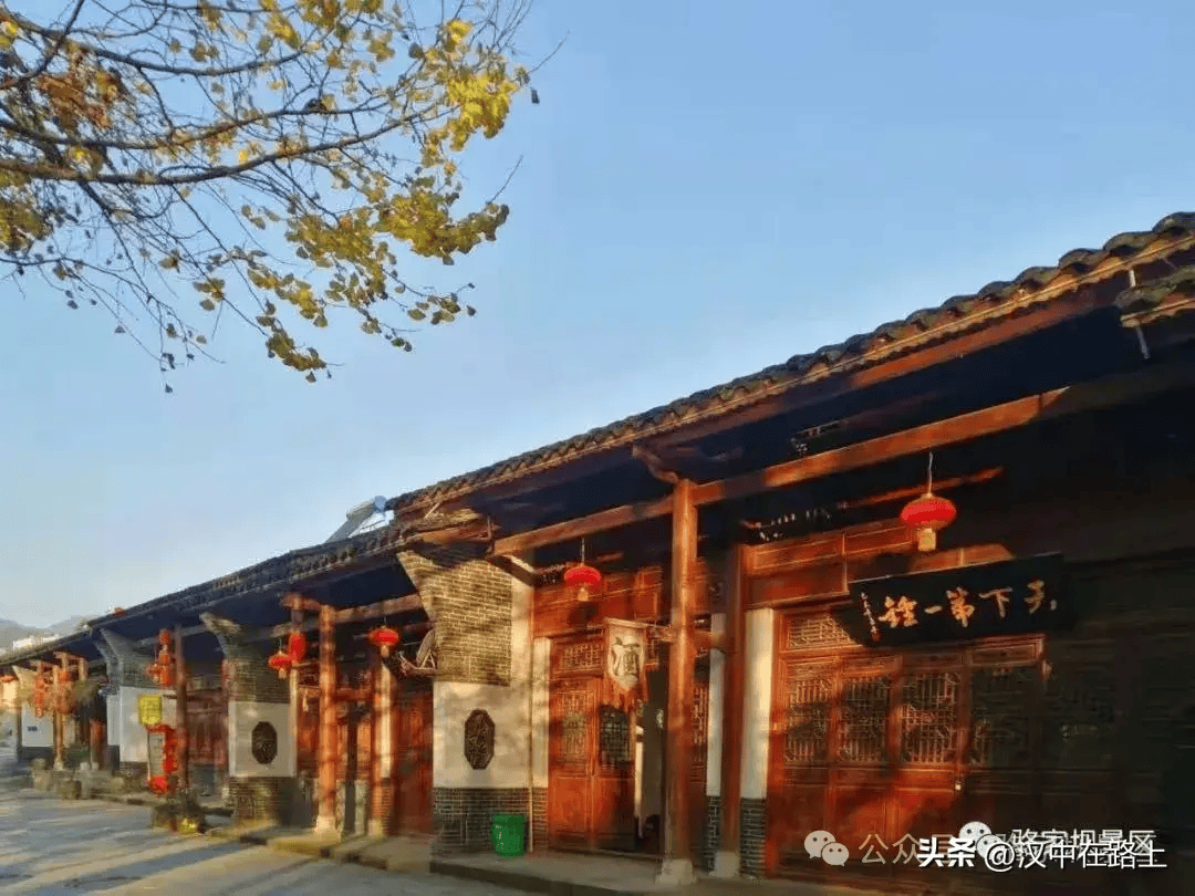 汉中风情古镇骆家坝,等你来打卡!