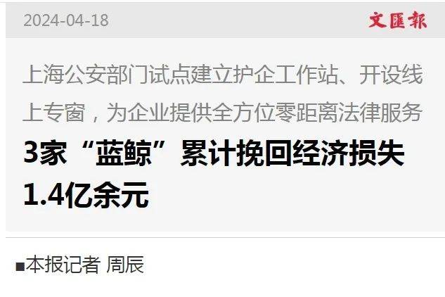 文章配图-6