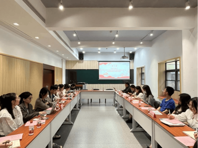 党建专栏 || “共创共建聚合力”三院学生党建工作交流会举行_管理_特色_主题