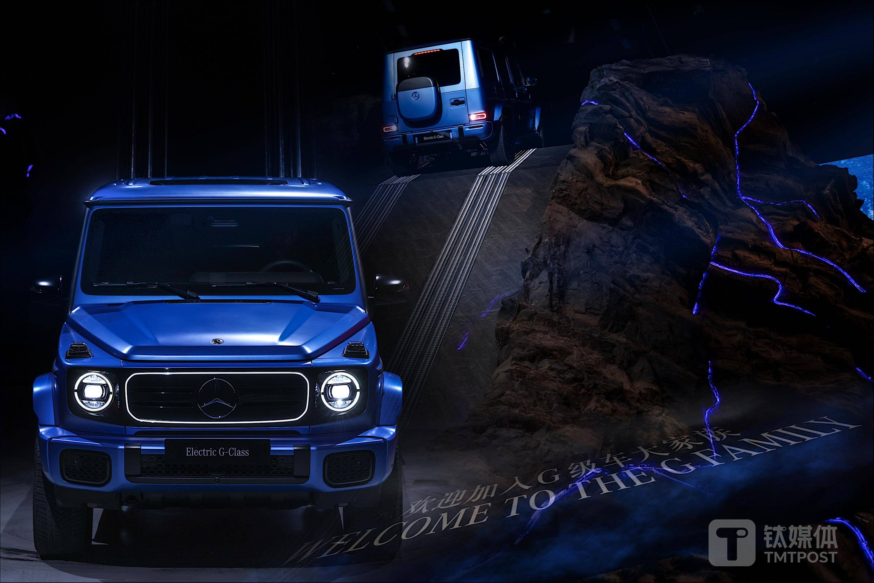 "电动大g"中国首秀,奔驰正式实现全品牌量产电动化丨一线车讯
