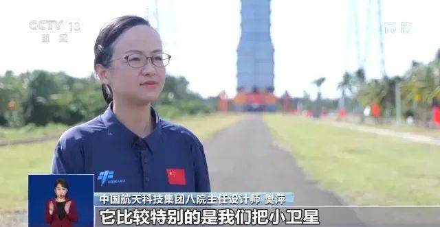 神舟十八号升空，运载火箭总设计师是咱老乡！致敬中国航天的这些恩施英雄