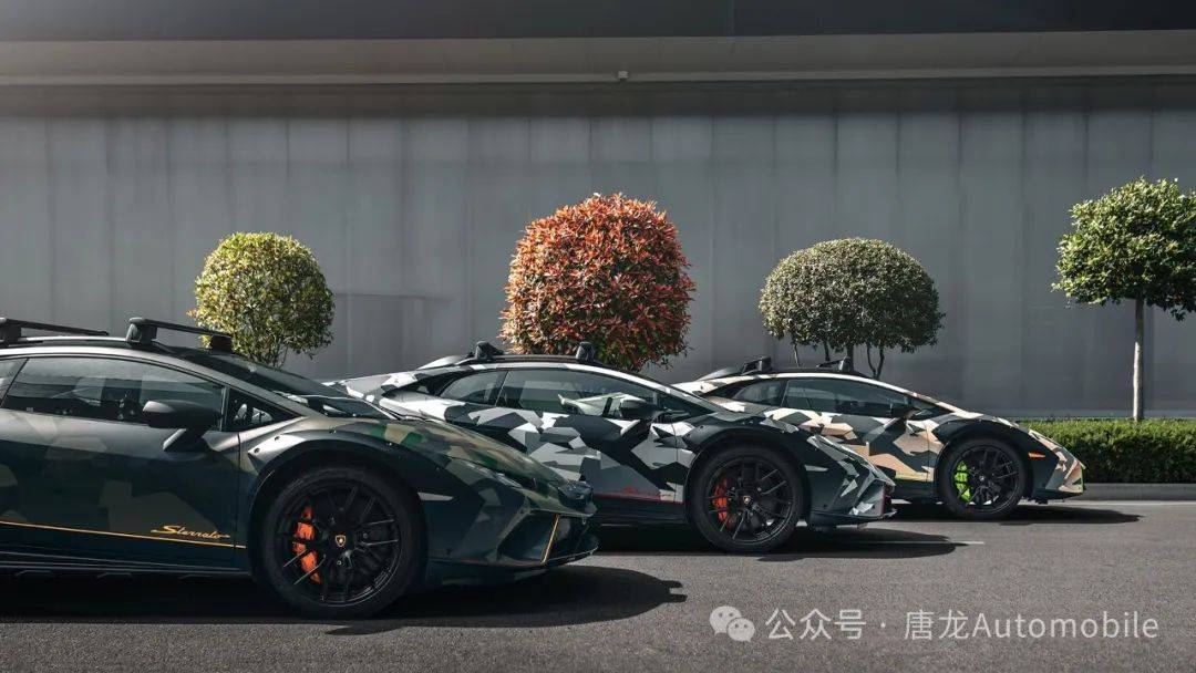 【蛮牛新车】兰博基尼推出了一款限量版"全地形"ad personam特别系列