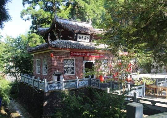 黄卫华:心中的吴三公_香菇_龙岩_激励