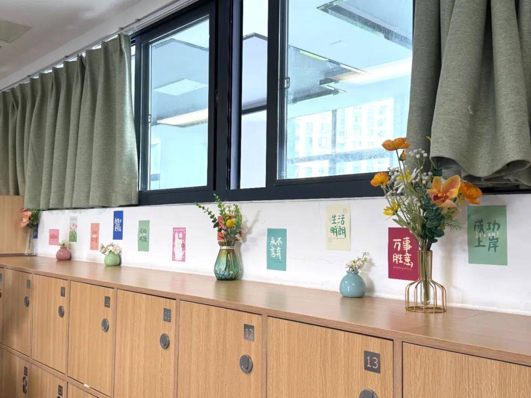 台江校区"星级教室"评比 | 温"星"教室 "级"待共创_活动_初二_初一