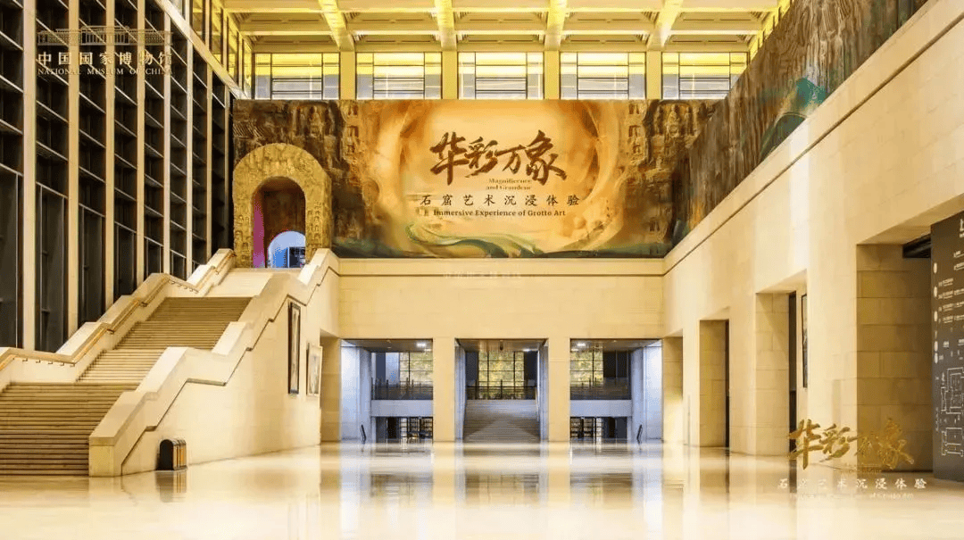 如何打造文旅新质生产力实践样板？42个试点项目呈现三大要点_旅游_文化_科技