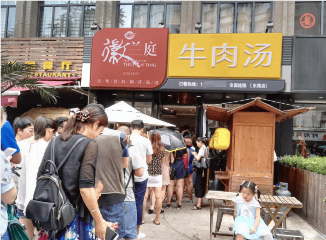 2000年代年薪百万，营销大师卢永峰是村里最靓的仔！