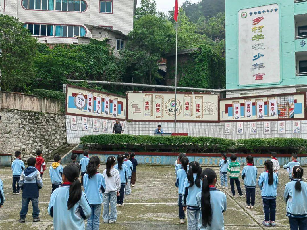 【安全生产】开阳县金中镇开展防溺水,防校园欺凌安全