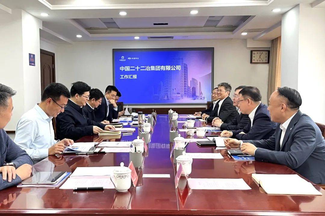 朱晓飞与天津市南开区区长聂伟迅举行工作会谈_合作_中国_发展