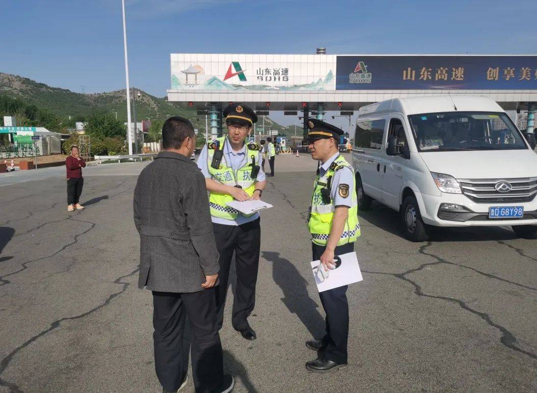 "泉"在济南过五一 交通执法来护航