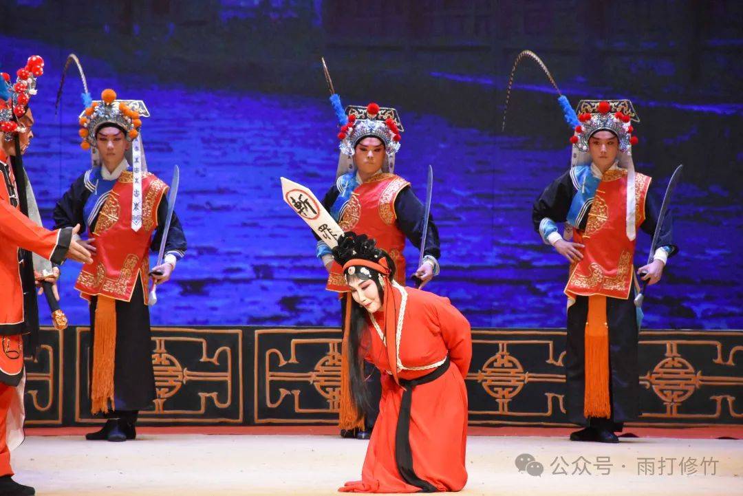 窦娥冤(三) (元)关汉卿
