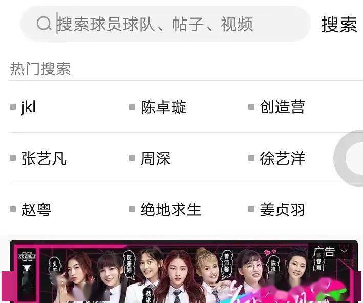 黄子韬和徐艺洋,在玩一种很新的雇佣关系