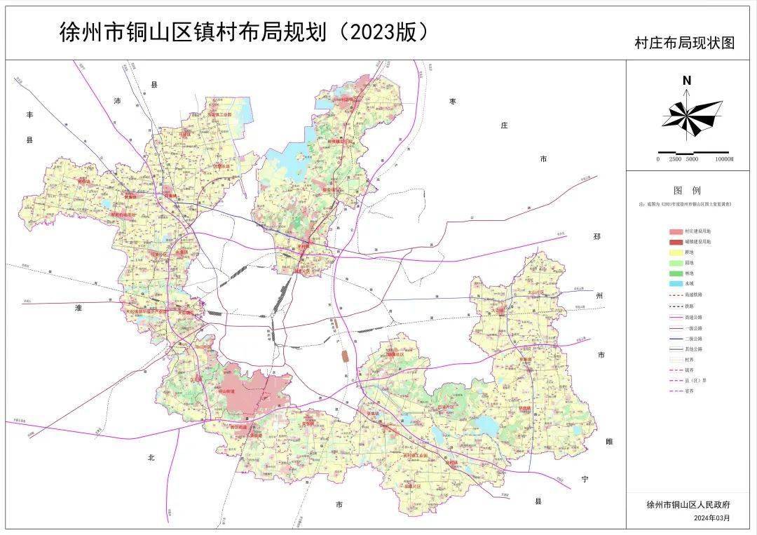 铜山利国近期规划图片