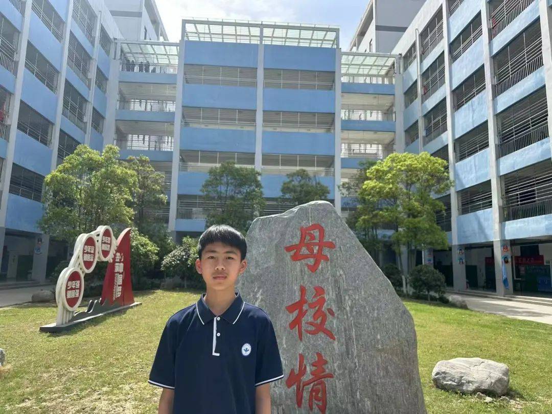 榜样如灯 引我前行——身边榜样之学习之星