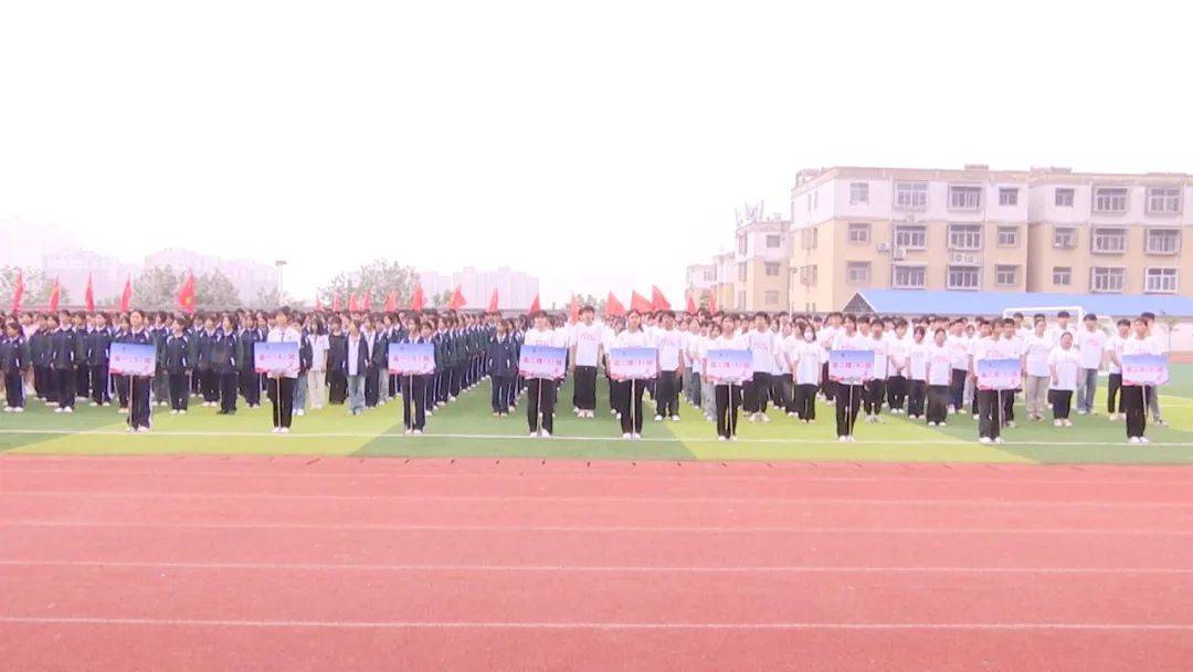 萧县师范学校举办2024年春季运动会