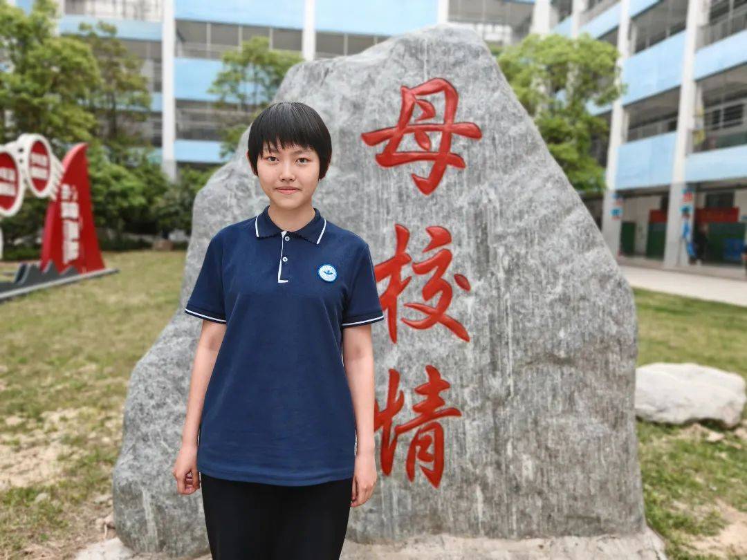 榜样如灯 引我前行——身边榜样之学习之星