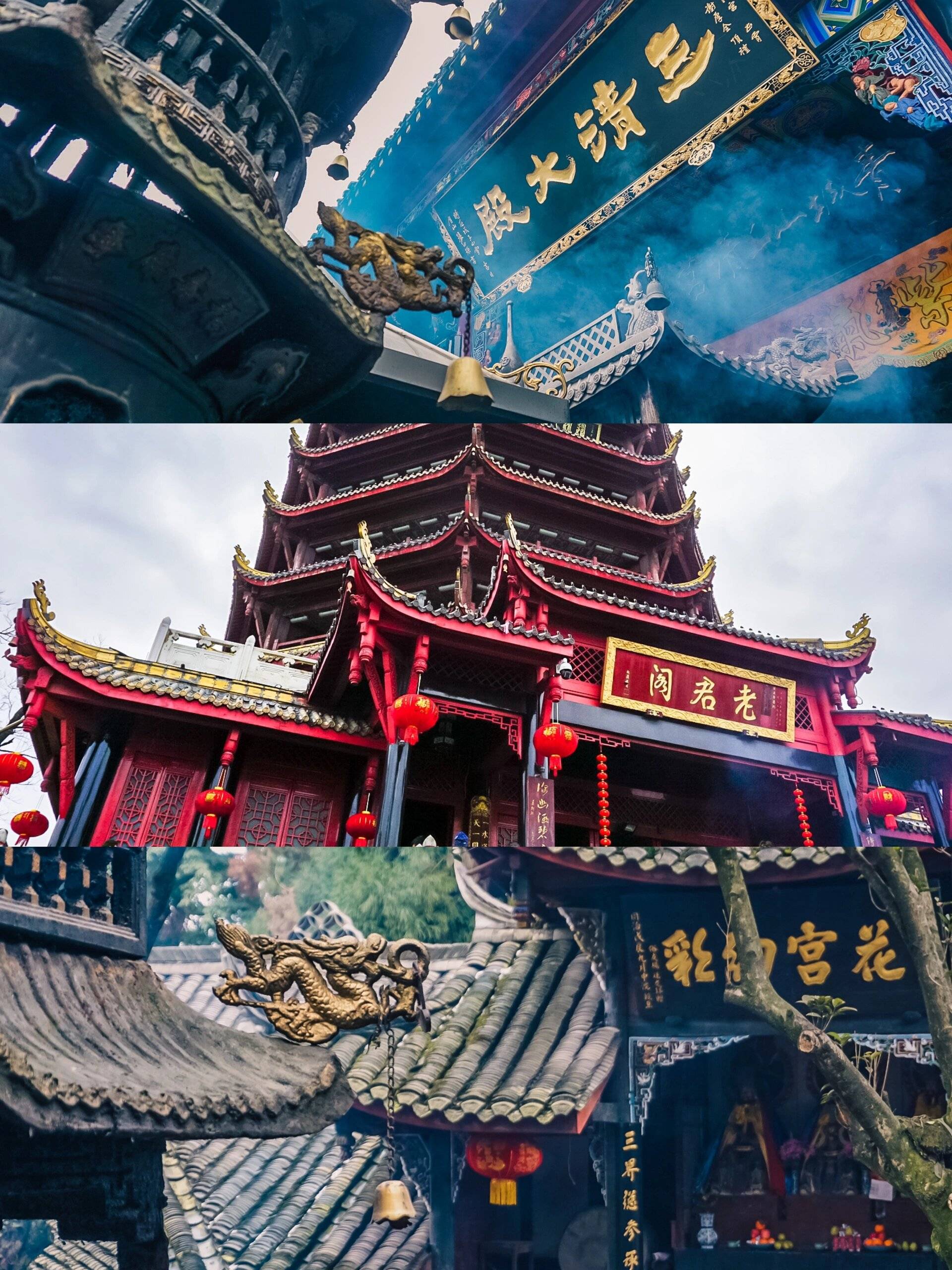 四川成都旅游景点攻略冬天 ,这篇旅游攻略一定收好了